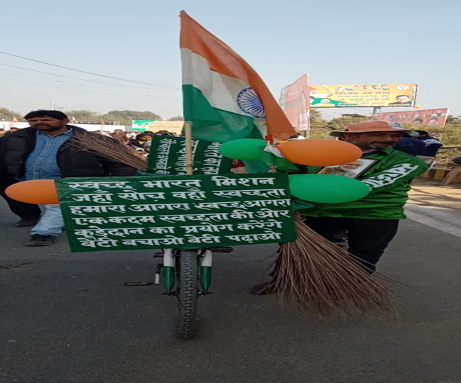 स्वच्छता के रंग में रंगा समर्थक